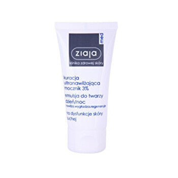 Ziaja Regenerating And Moisturizing Cream With Smoothing Effect Ultra-moisturizing With Urea 50ml 50ml