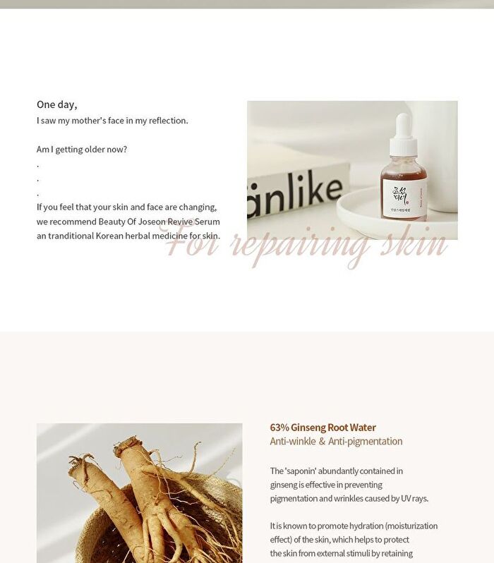 Beauty of Joseon Ginseng + Snail Mucin Revive Serum 30ml
