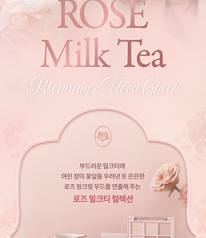 Dasique Blending Mood Cheek - # 15 Rose Milk Tea 11.2g