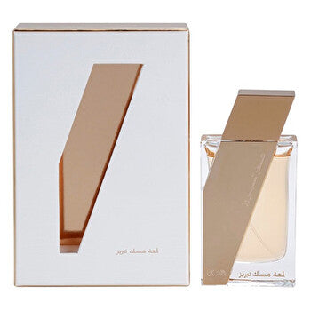 Rasasi Attar Al Boruzz Jazeebiyat Musk Tabriz Eau De Parfum 50ml