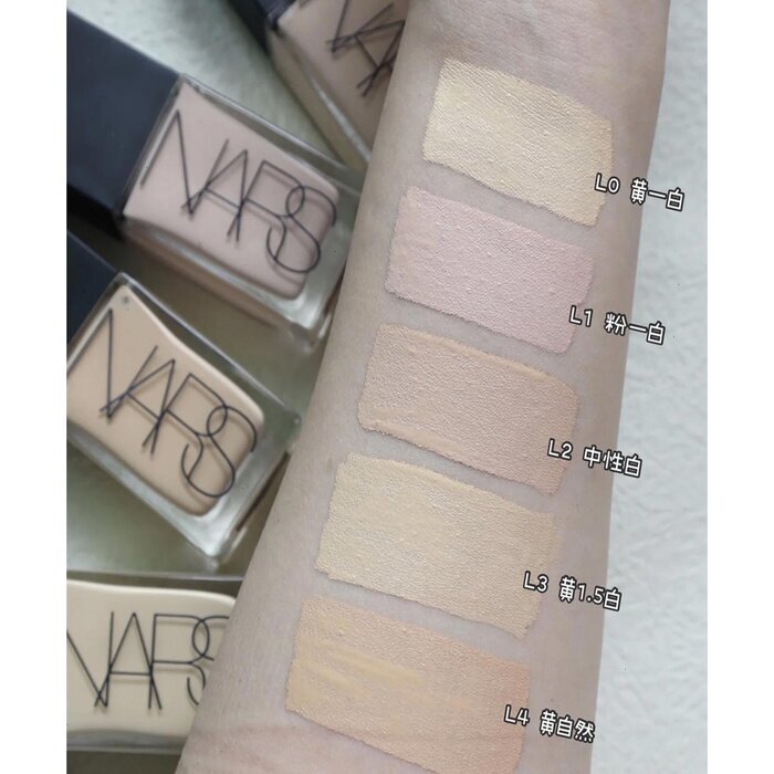 NARS Light Reflecting Foundation 30ml- # L3.5