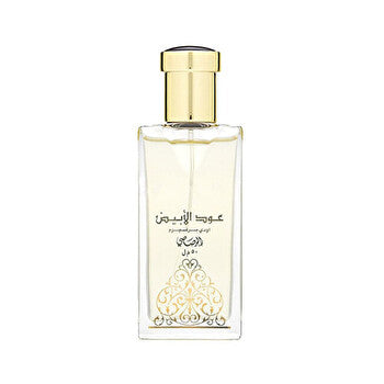 Rasasi Oudh Al Abiyad Eau De Parfum 50ml