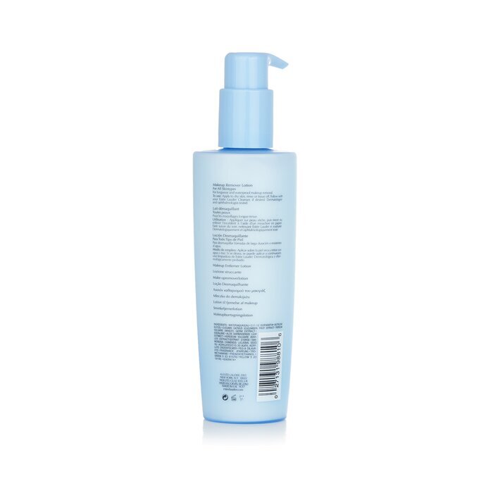 Estee Lauder Take It Away Makeup Remover Lotion 200ml/6.7oz