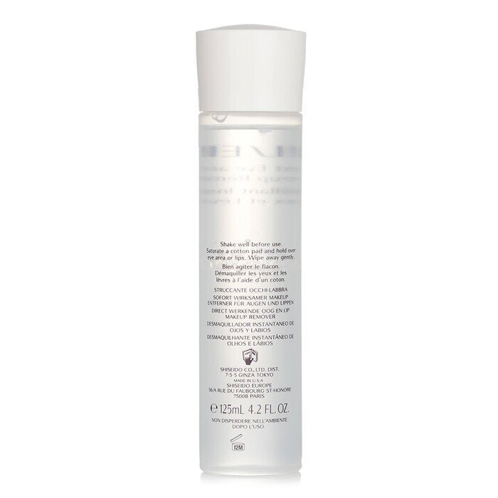 Shiseido Instant Eye & Lip Makeup Remover 125ml/4.2oz
