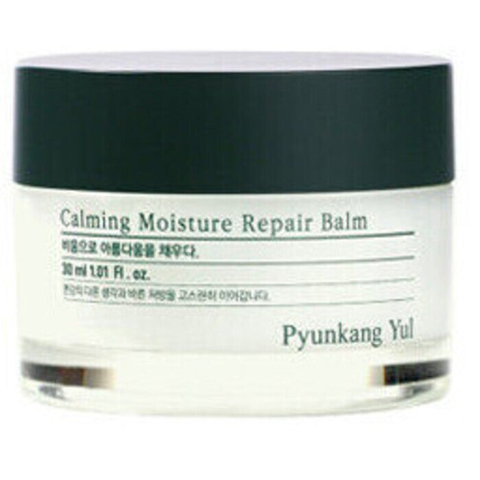 Pyunkang Yul Calming Moisture Repair Wonder Balm 30ml