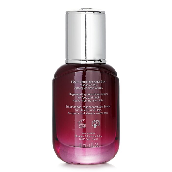 Christian Dior One Essential Skin Boosting Super Serum 30ml/1oz