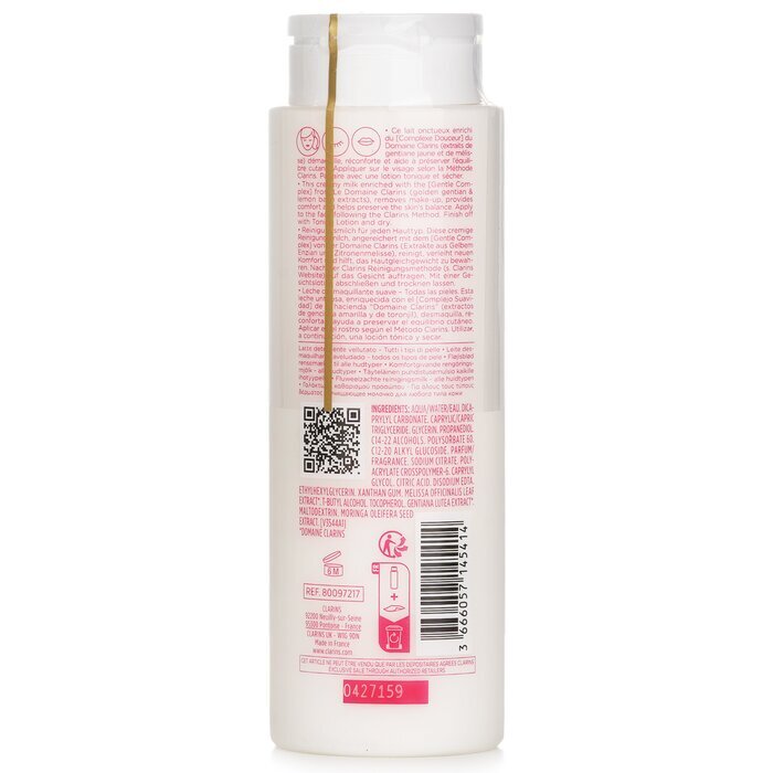 Clarins Velvet Cleansing Milk with Alpine Golden Gentian & Lemon Balm Extracts 200ml/6.7oz
