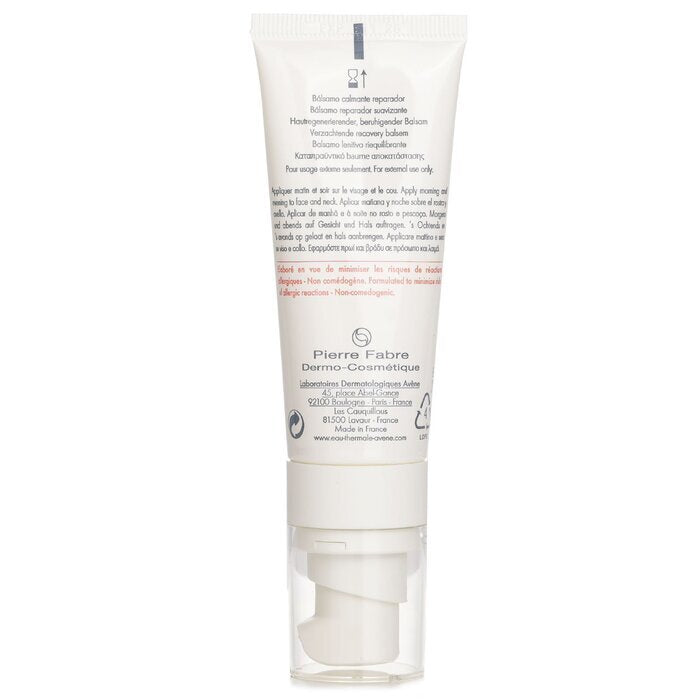 Avene Tolerance CONTROL Soothing Skin Recovery Balm - For Dry Reactive Skin 40ml/1.3oz