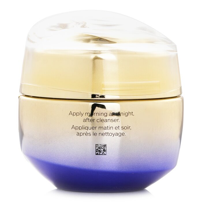 Shiseido Vital Perfection Uplifting And Firming Advanced Cream Soft 50ml