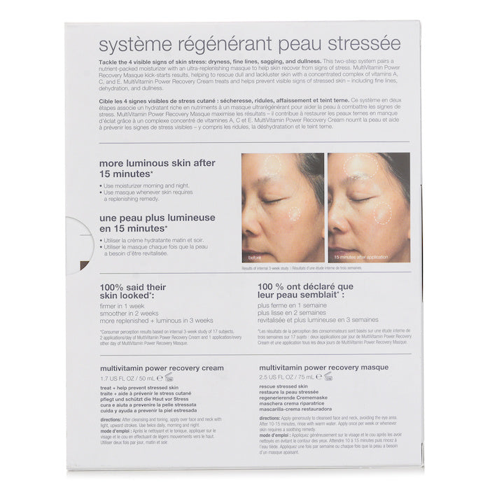 Dermalogica Stressed Skin Recovery System Set :MultiVitamin Power Recovery Cream 50ml +MultiVitamin Power Recovery Masque 75ml 2pcs