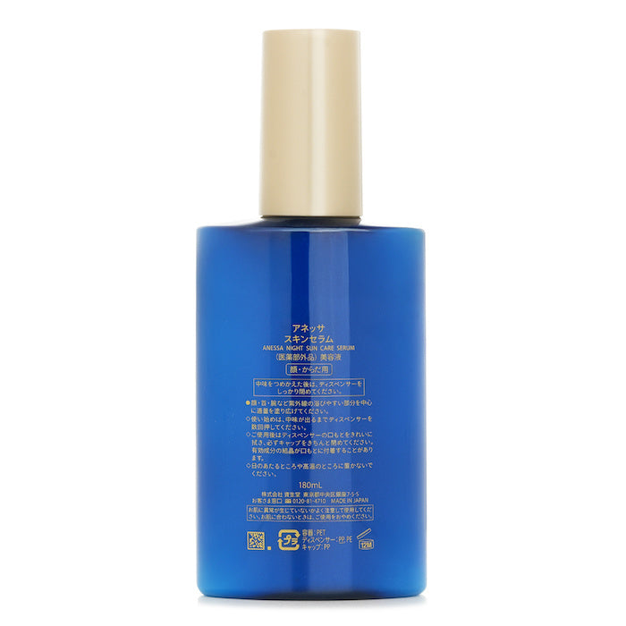 Anessa Night Sun Care Serum 180g