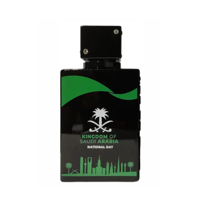 Armaf Club De Nuit Intense Man Ksa National Day Special Edition Eau De Toilette 105ml