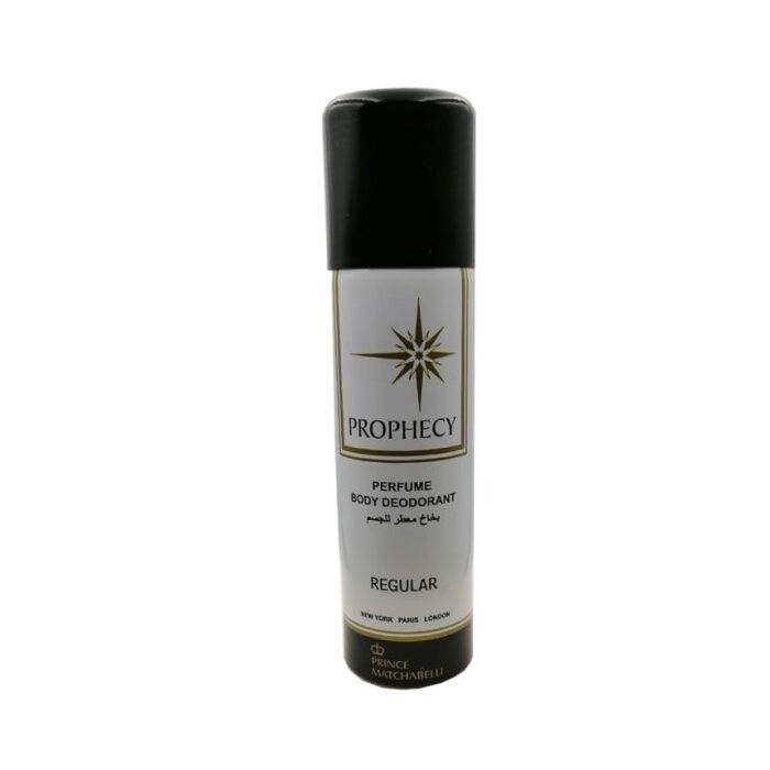 Prince Matchabelli Prophecy Man 150ml Deodorant Spray
