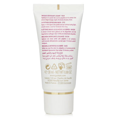 Guinot Anti-fatigue Yeux Eye Mask 30ml/1.06oz