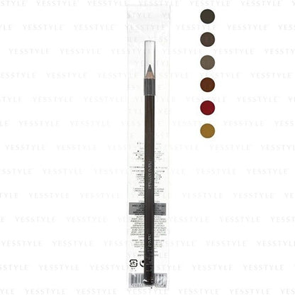 Shu Uemura Hard Formula Hard 9 Eyebrow Pencil - # 05 Stone Gray 3.3g
