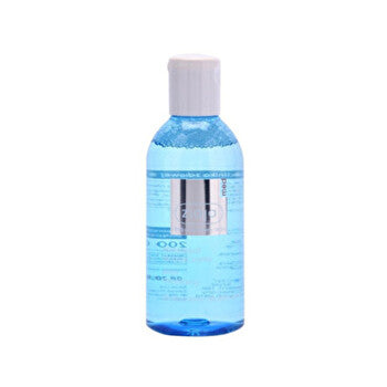 Ziaja Cleansing Care 200ml 200ml