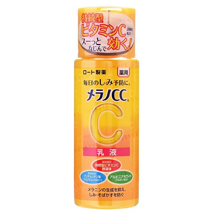 Rohto Melano CC Medicated Whitening Emulsion 120ml