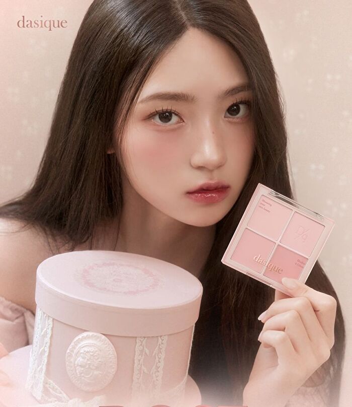Dasique Blending Mood Cheek - # 15 Rose Milk Tea 11.2g