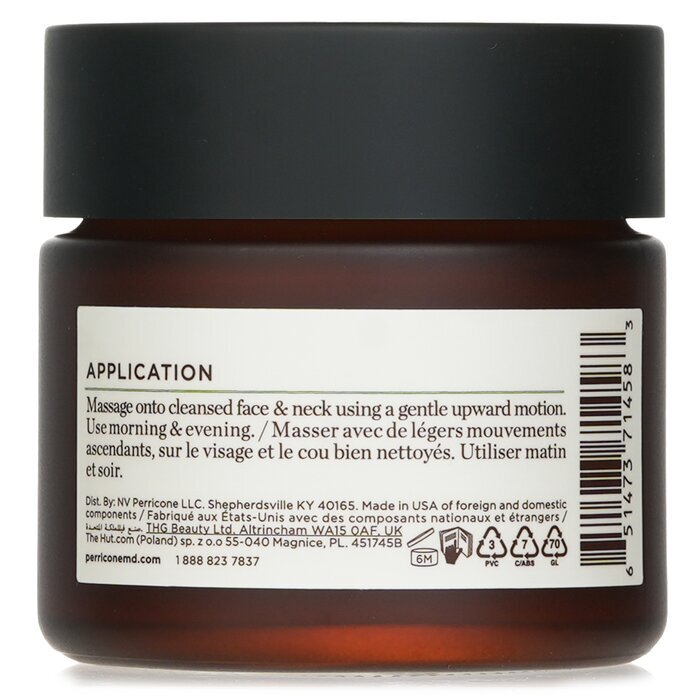 Perricone MD Hypoallergenic Nourishing Moisturizer (Random Packaging) 59ml/2oz