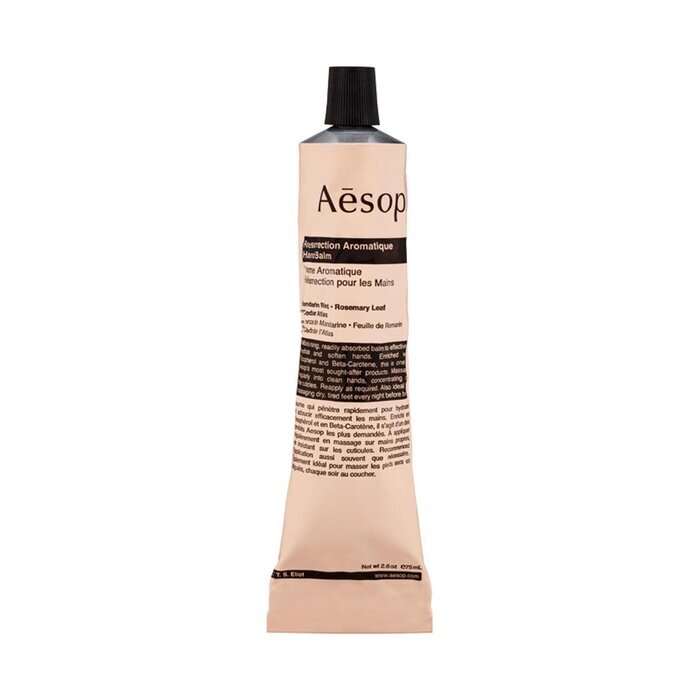 Aesop Resurrection Aromatique Hand Balm 70ml/2.5oz