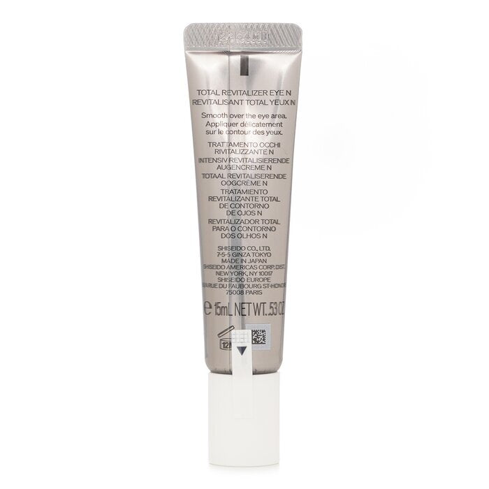 Shiseido Men Total Revitalizer Eye 15ml/0.53oz