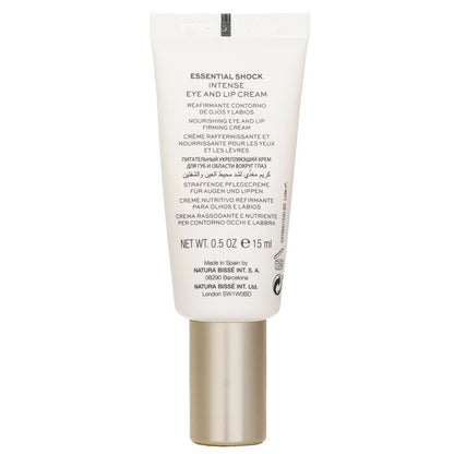 Natura Bisse Essential Shock Intense Eye & Lip Cream 15ml/0.15oz