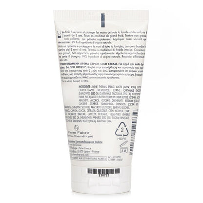 Avene Cold Cream Hand Cream(Random Packaging) 50ml/1.69oz
