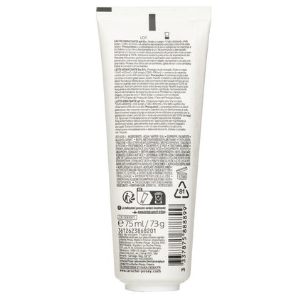 La Roche Posay Anthelios 50 Dermo-Pediatrics Lotion For Children SPF 50+ (Random Packaging) 75ml