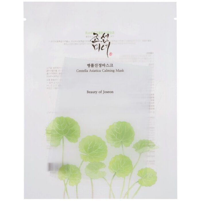 Beauty of Joseon Centella Asiatica Calming Mask 25ml