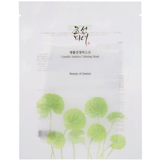Beauty of Joseon Centella Asiatica Calming Mask 25ml