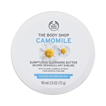 The Body Shop Camomile Sumptuous Cleansing Butter 20ml