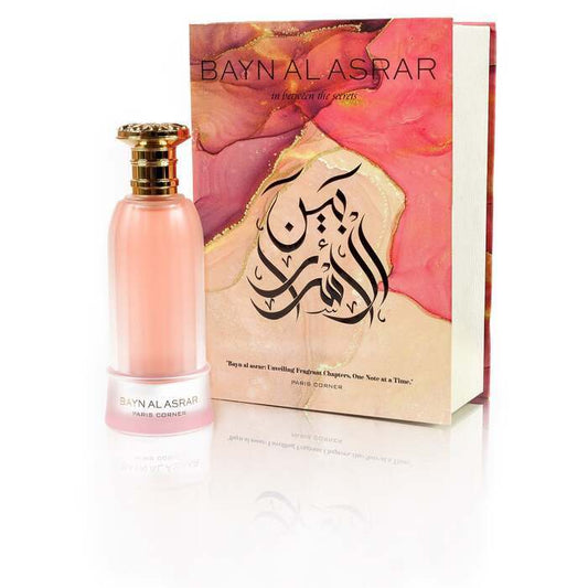 Paris Corner Bayn Al Asrar Eau De Parfum 80ml
