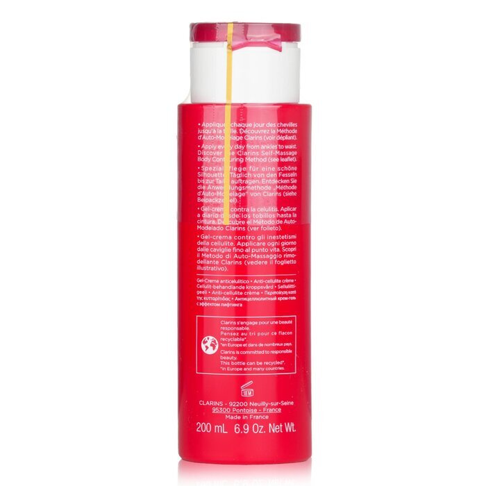 Clarins Body Fit Anti-Cellulite Contouring Expert(Random Packaging) 200ml/6.9oz