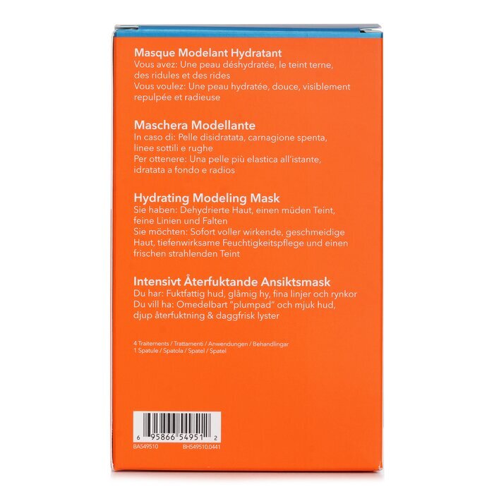 Dr Dennis Gross Hyaluronic Marine Hydrating Modeling Mask 4 Treatments