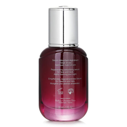 Christian Dior One Essential Skin Boosting Super Serum 30ml/1oz