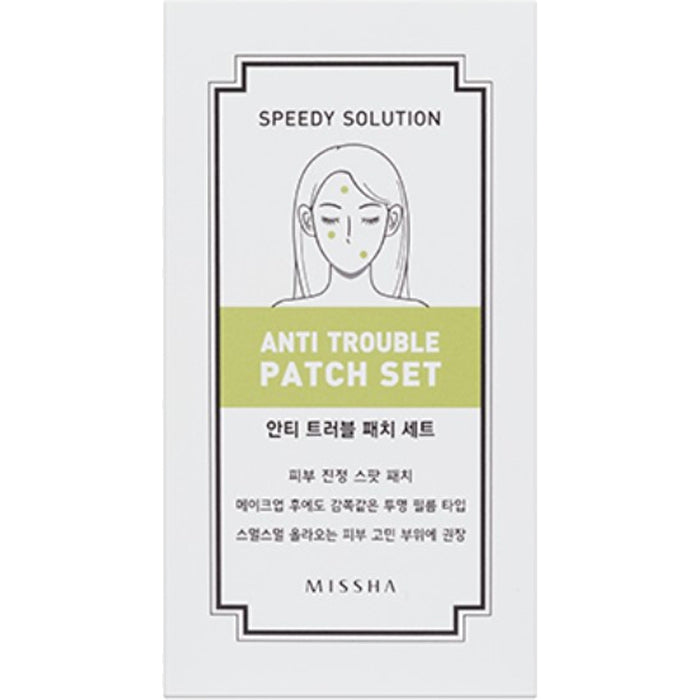 Missha Speedy Solution Anti Trouble Patch Set