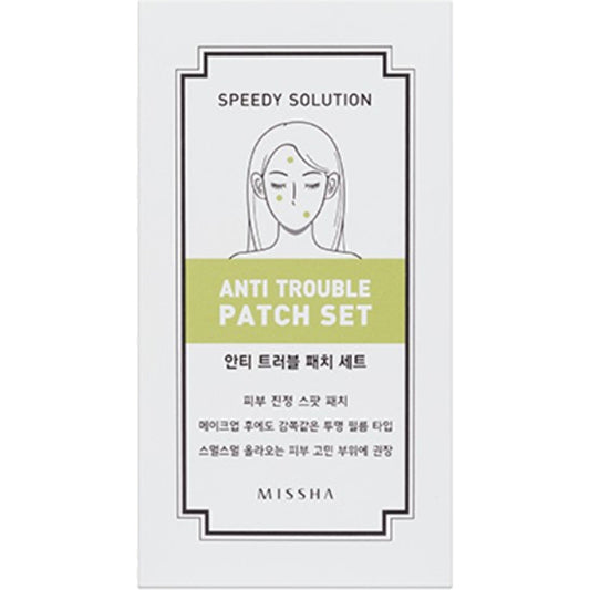 Missha Speedy Solution Anti Trouble Patch Set