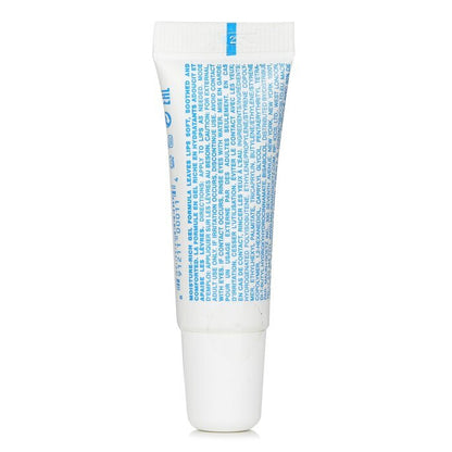 MALIN+GOETZ Lip Moisturizer (Exp. Date 1 Sep 2026) 10ml/0.3oz