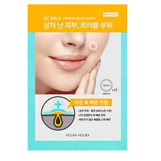 Holika Holika Ac Mild Yellow Spot Patch ( 15 Pcs )