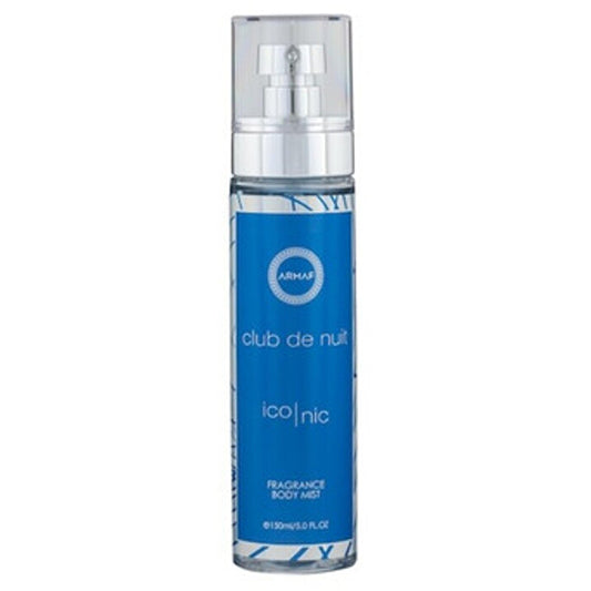 Armaf Club De Nuit Blue Iconic Perfume Mist 150ml