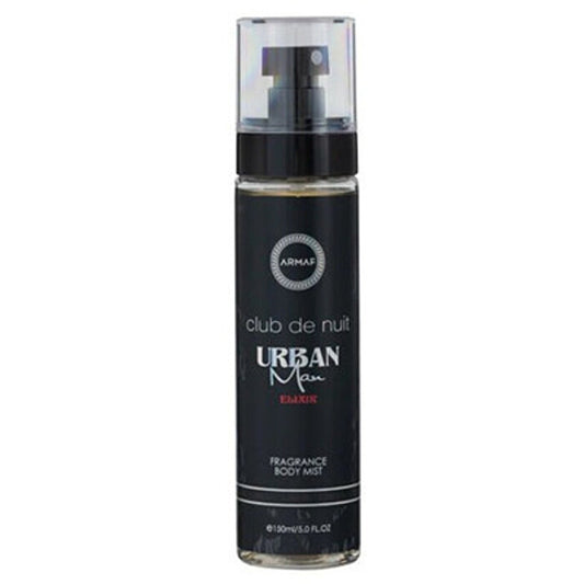 Armaf Club De Nuit Urban Man Body Spray 150ml