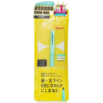 Dejavu Lasting Fine A Cream Pencil Eyeliner - # Real Black 1.5g/0.05oz