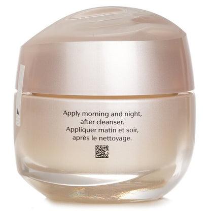 Shiseido Benefiance Wrinkle Smoothing Cream Enriched 50ml/1.7oz