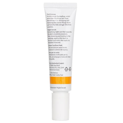 Dr. Hauschka Night Serum 20ml/0.6oz