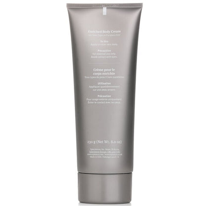 Epionce Enriched Body Cream 230g/8oz