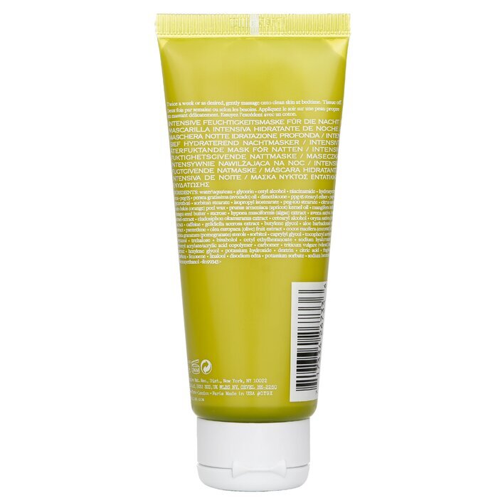 Origins Drink Up Intensive Overnight Hydrating Mask With Avocado & Swiss Glacier Water (For Normal & Dry Skin)(Random Packaging) 75ml/2.5oz
