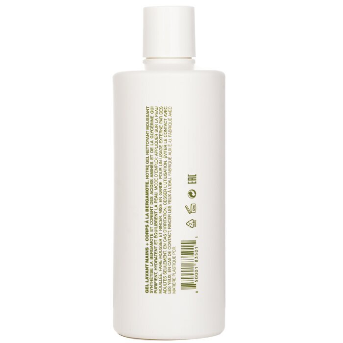 MALIN+GOETZ Bergamot Hand+Body Wash 473ml/16oz