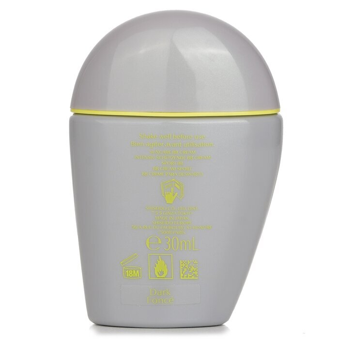 Shiseido Sports BB SPF 50+ Very Water-Resistant - # Dark 30ml/1oz
