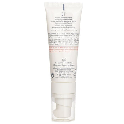 Avene Tolerance CONTROL Soothing Skin Recovery Balm - For Dry Reactive Skin 40ml/1.3oz