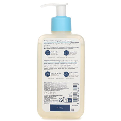 CeraVe SA Smoothing Cleanser(Random Packaging) 236ml/8oz